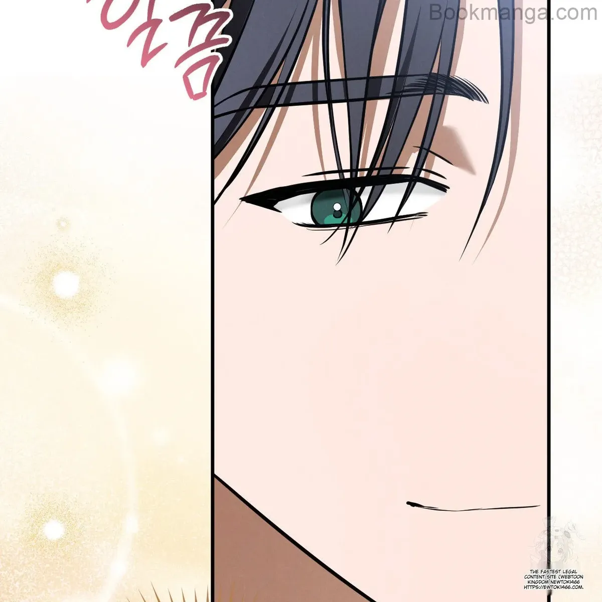Prison Love Chapter 43 Online - página 169