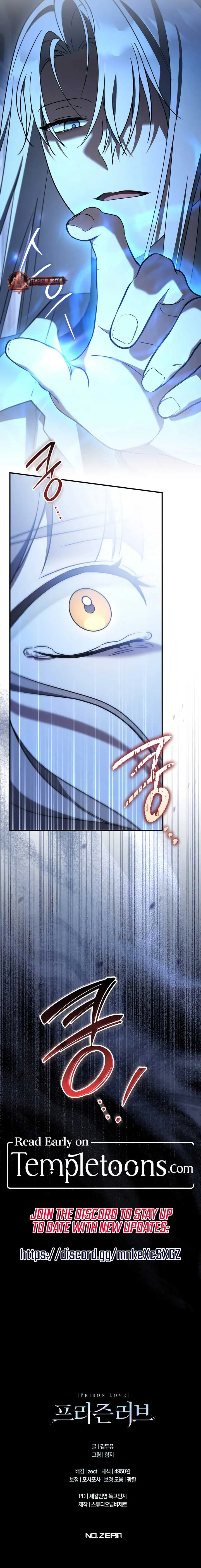 Prison Love Chapter 72 Online - página 12