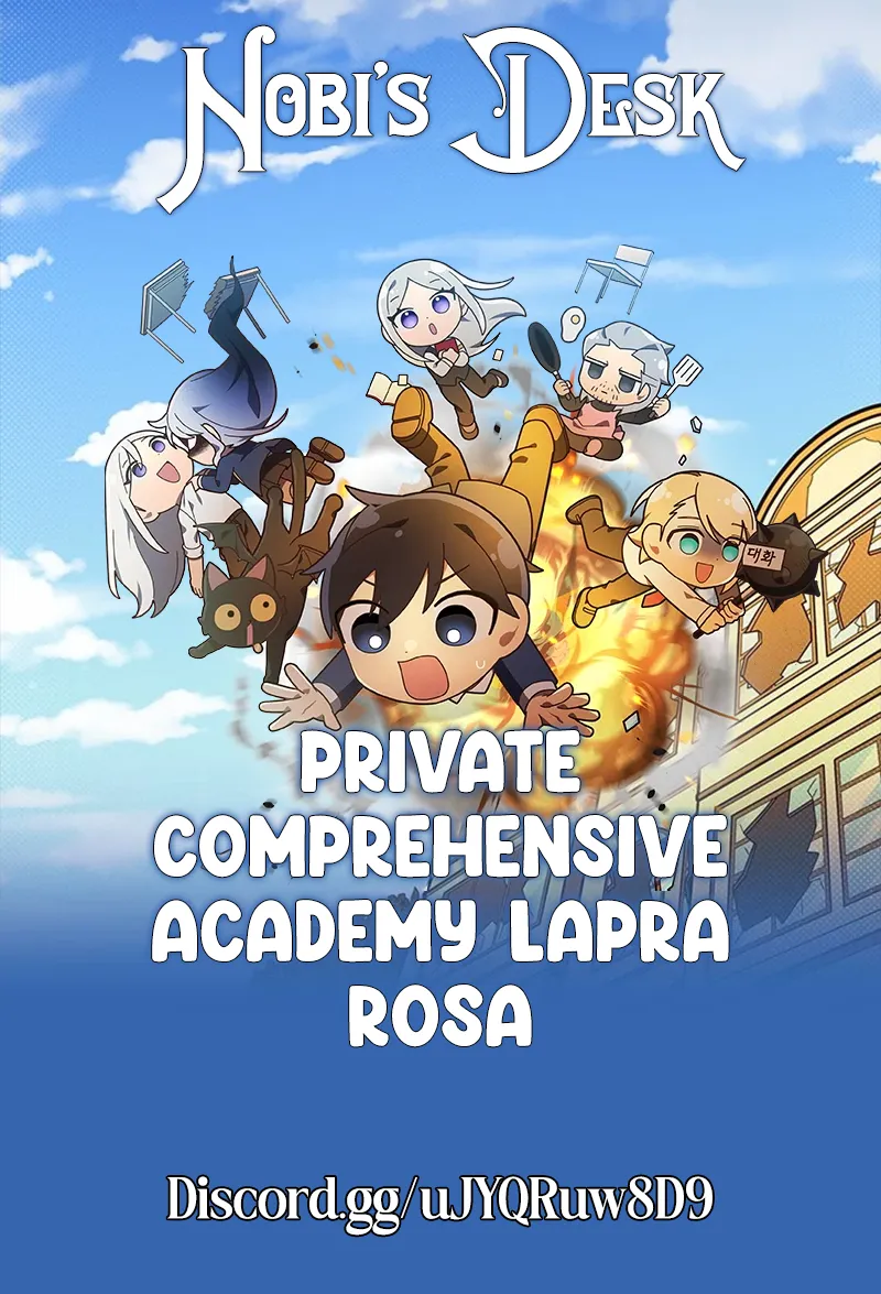 Private Comprehensive Academy Lapra Rosa Chapter 1 Online - página 1