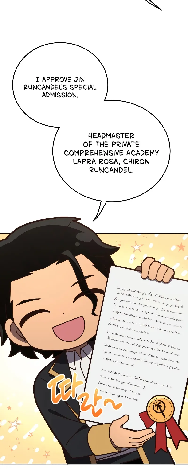 Private Comprehensive Academy Lapra Rosa Chapter 1 Online - página 22