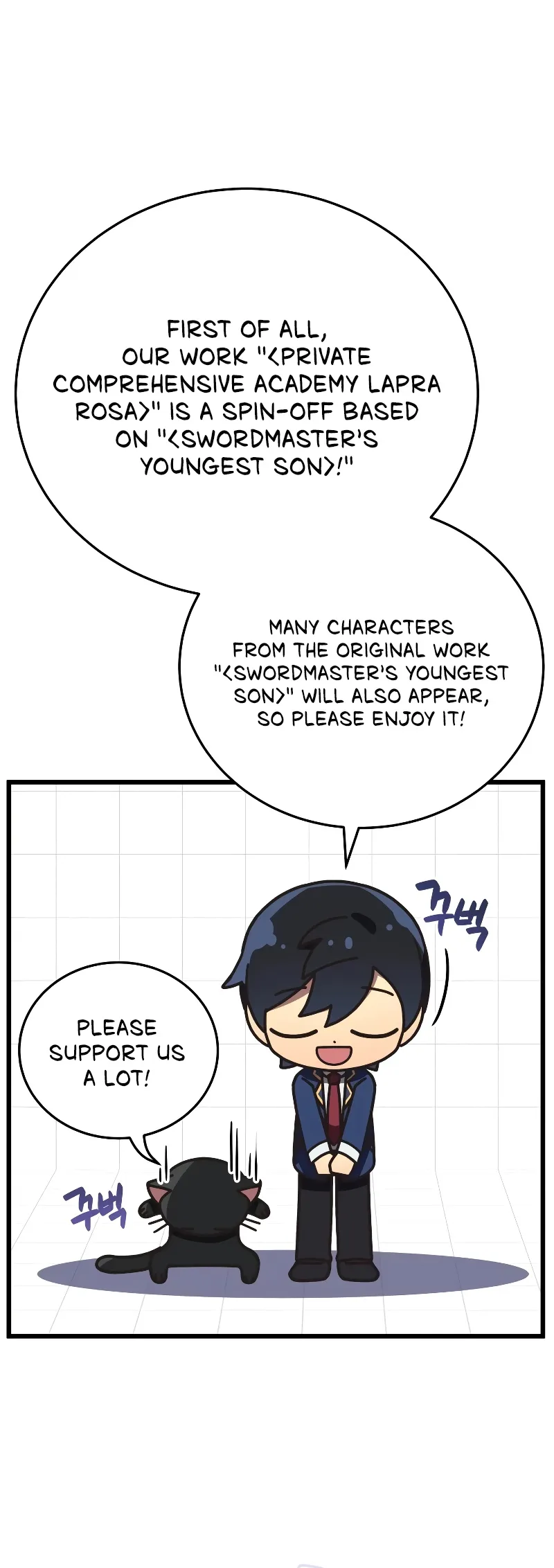 Private Comprehensive Academy Lapra Rosa Chapter 1 Online - página 44