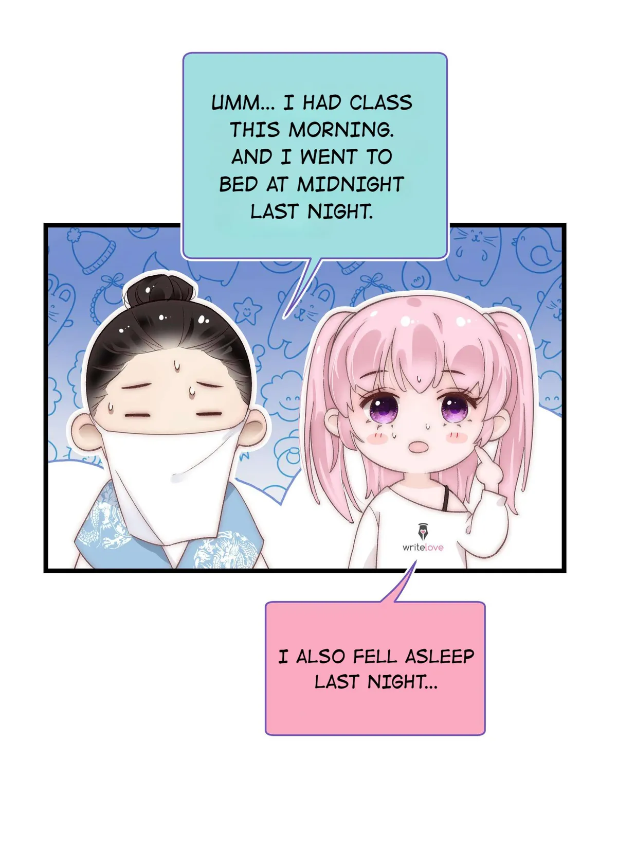 Professional Fan Chapter 20 Online - página 19