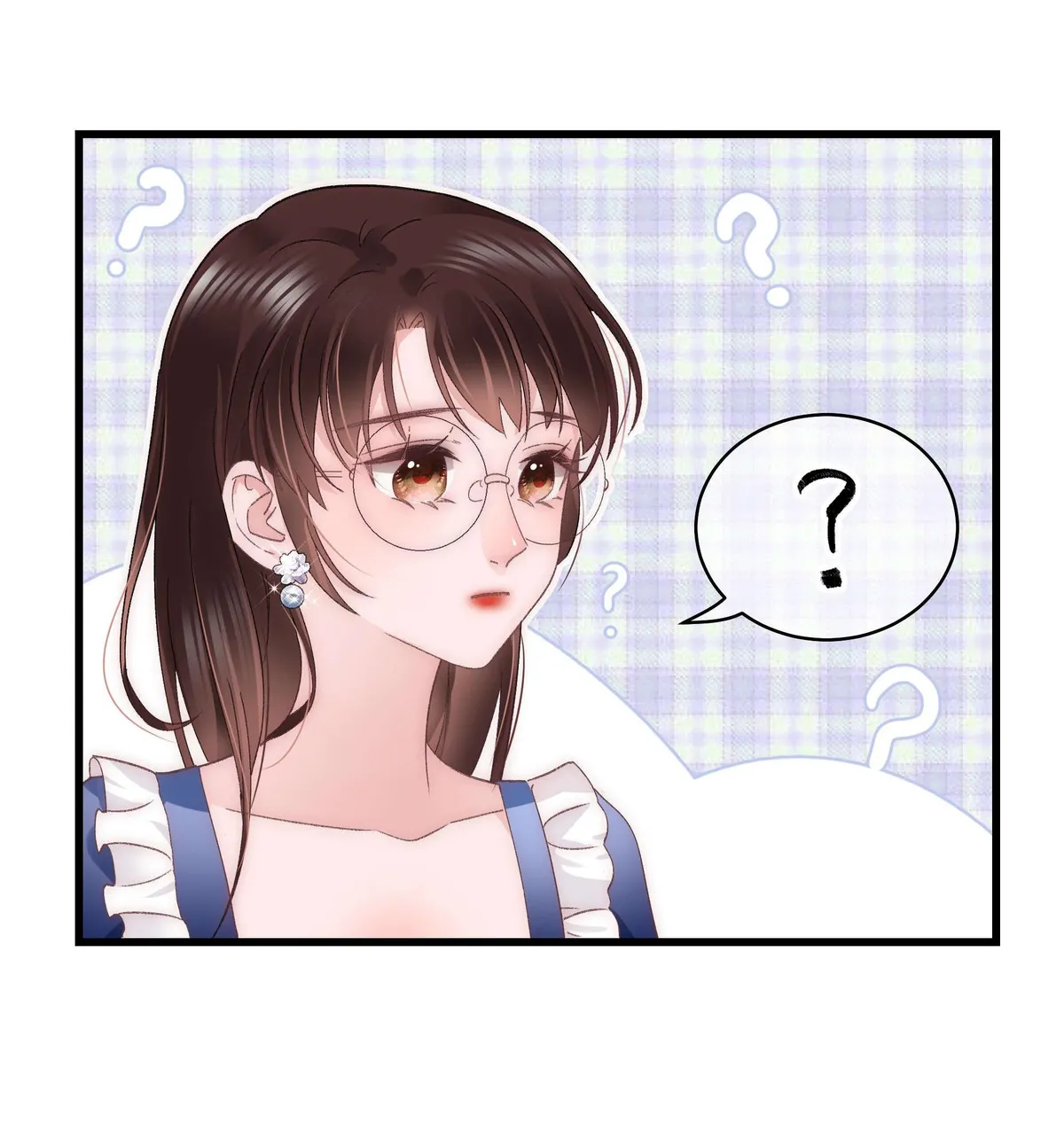 Professional Fan Chapter 23 Online - página 15