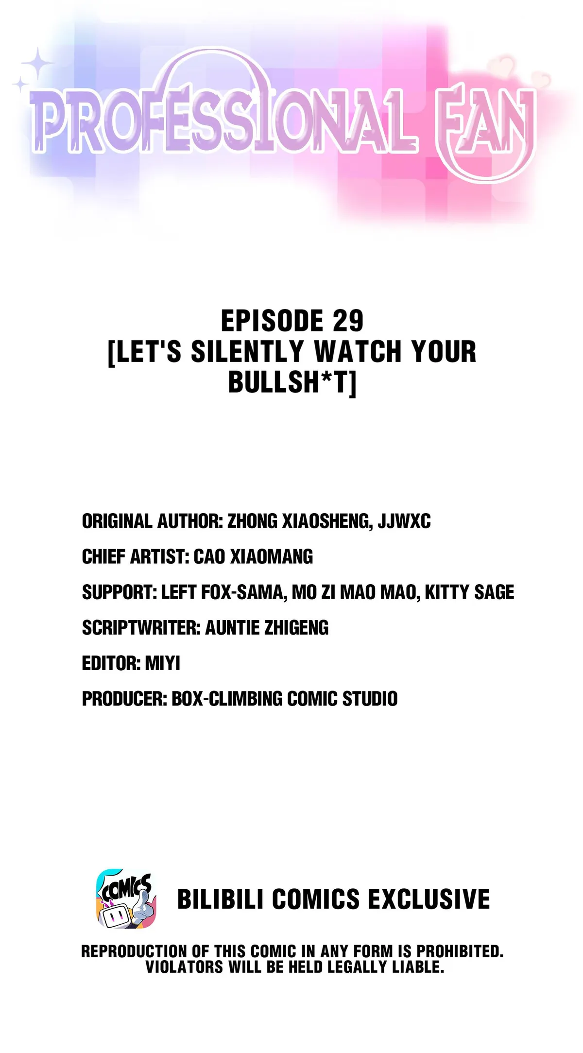 Professional Fan Chapter 29 Online - página 2