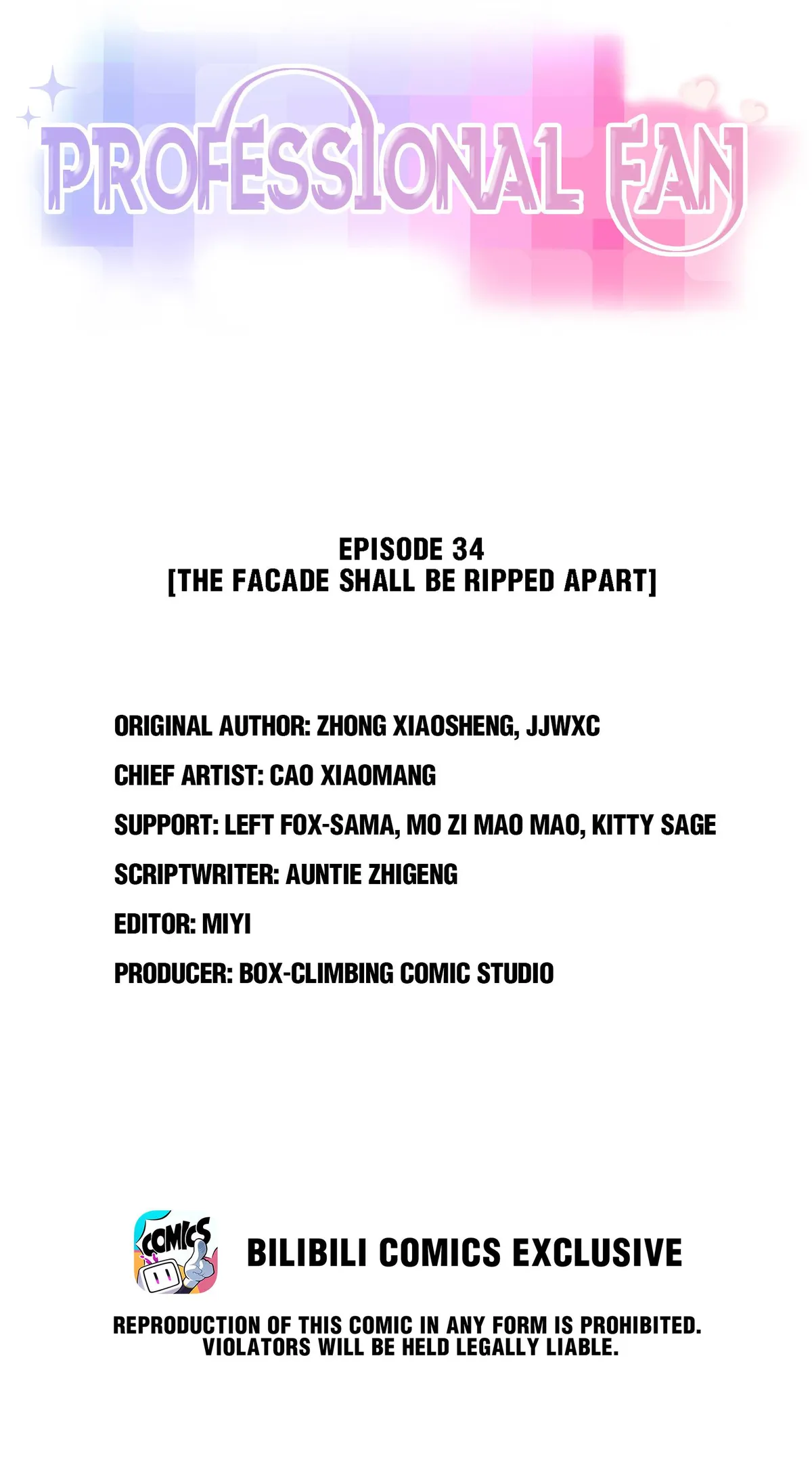 Professional Fan Chapter 34 Online - página 2