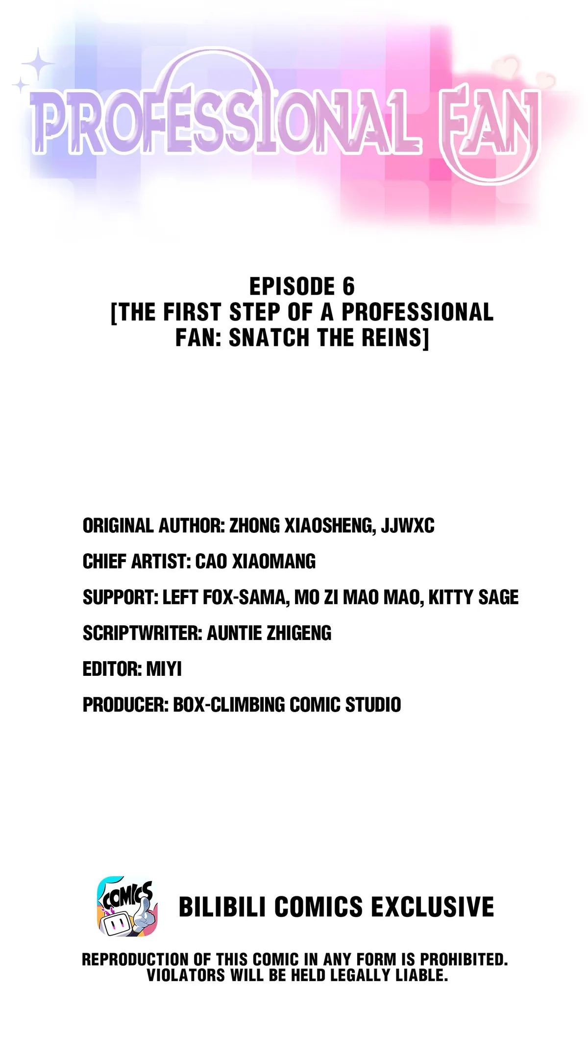 Professional Fan Chapter 6 Online - página 2