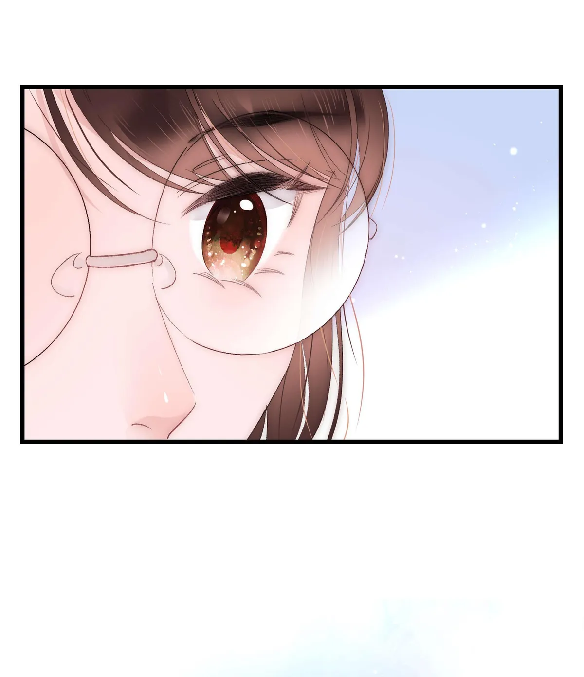 Professional Fan Chapter 6 Online - página 41
