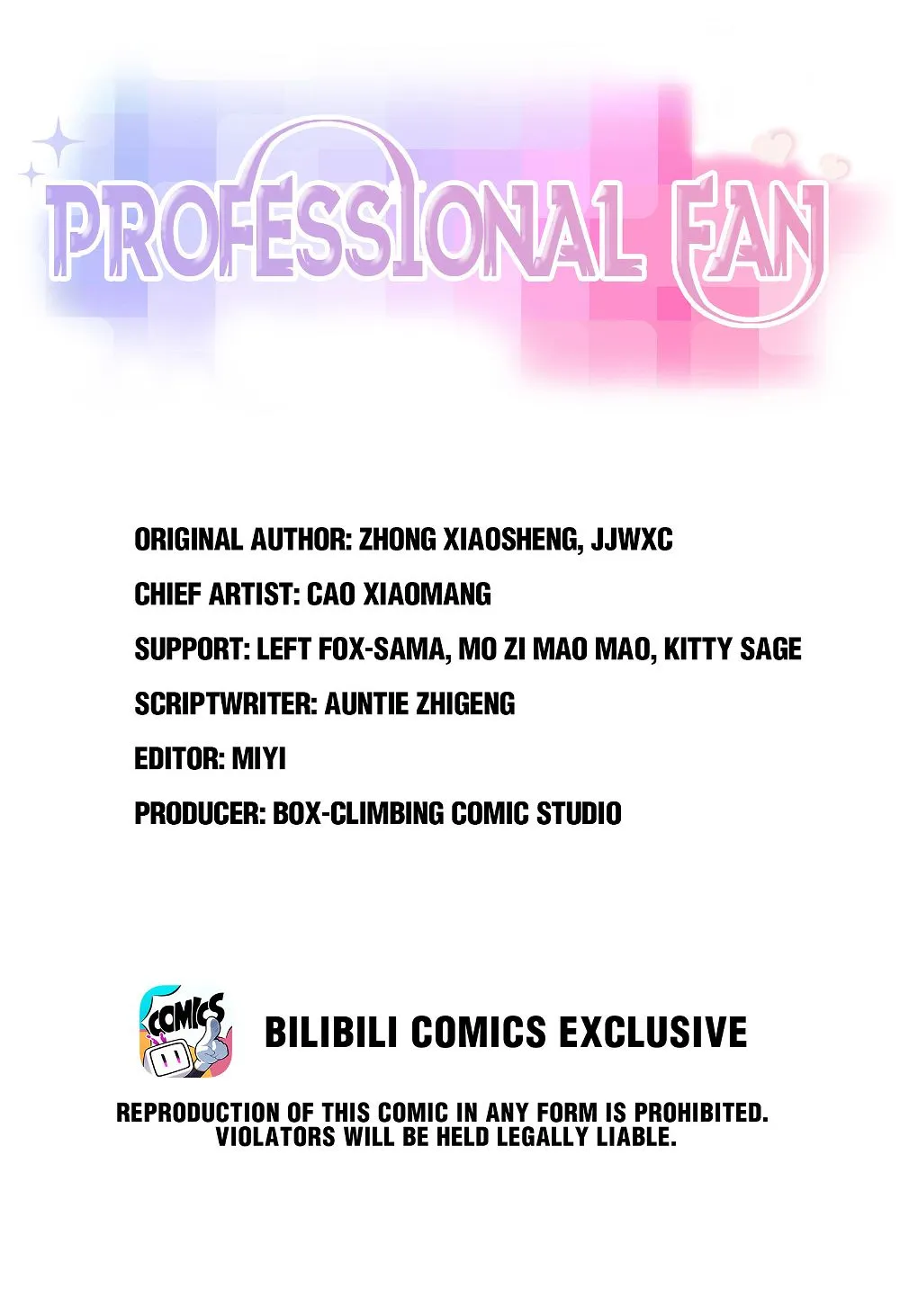 Professional Fan Chapter 66 Online - página 2