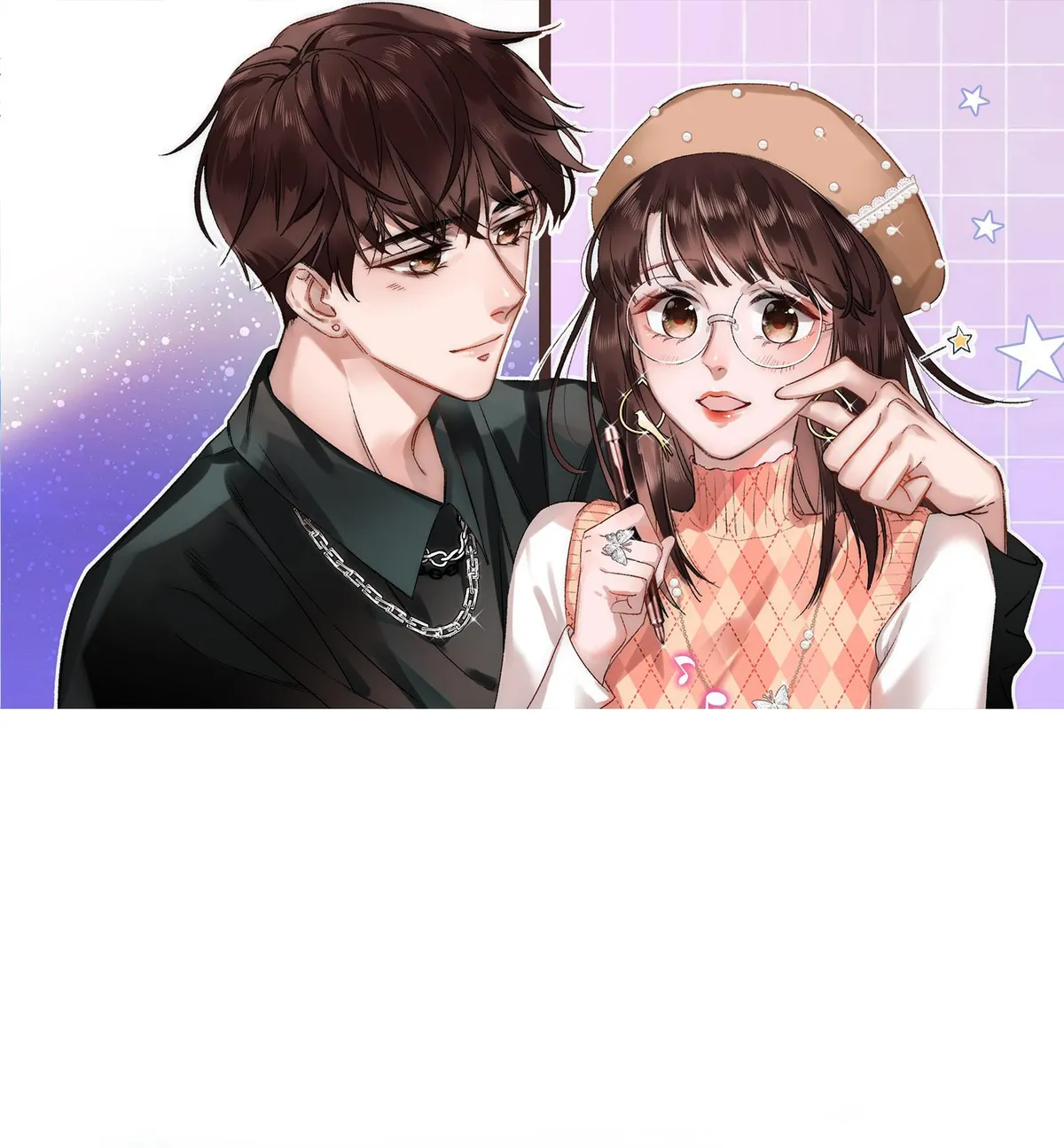Professional Fan Chapter 7 Online - página 1