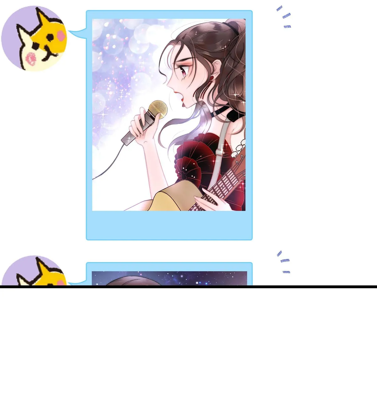 Professional Fan Chapter 7 Online - página 33