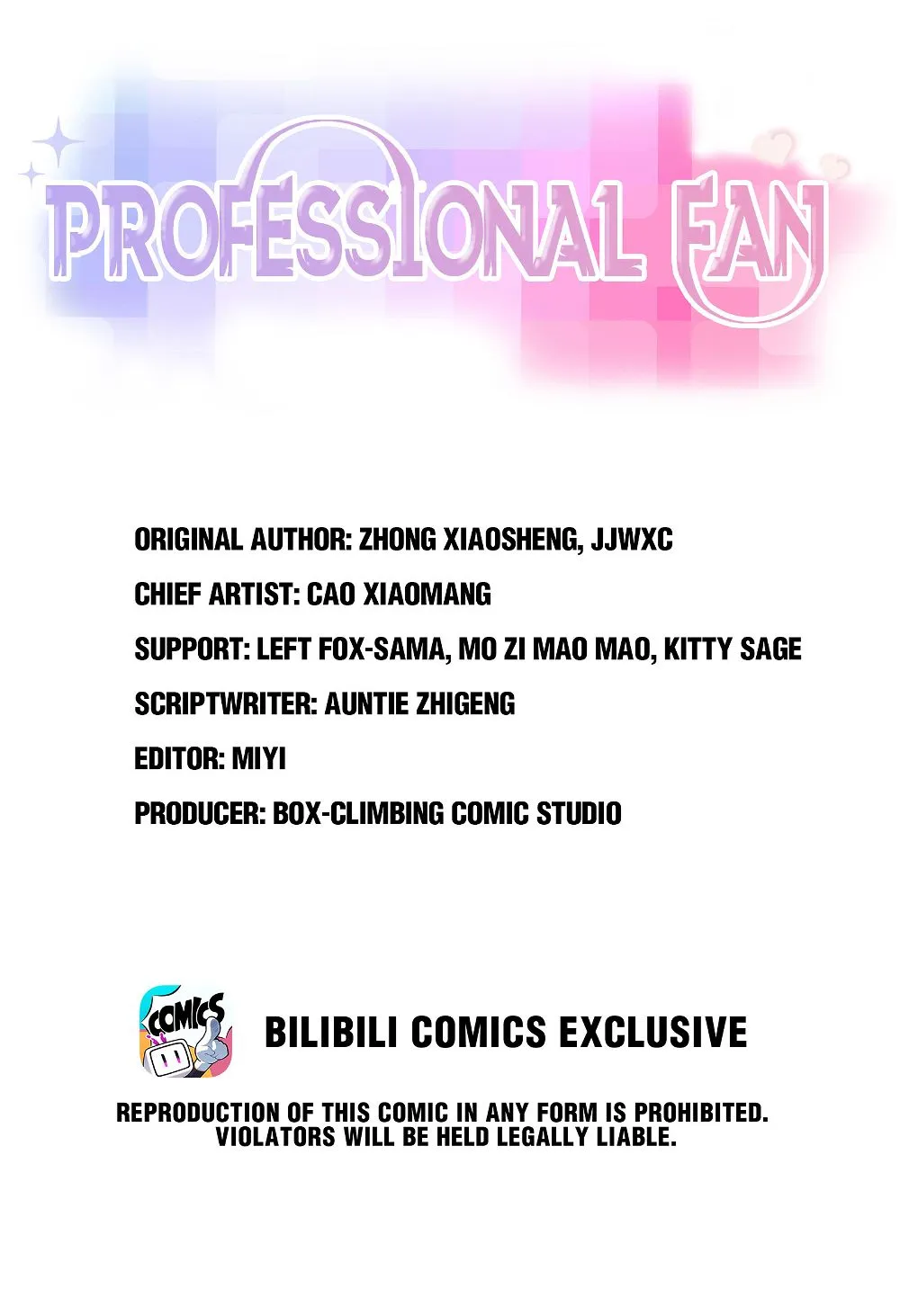 Professional Fan Chapter 72 Online - página 2