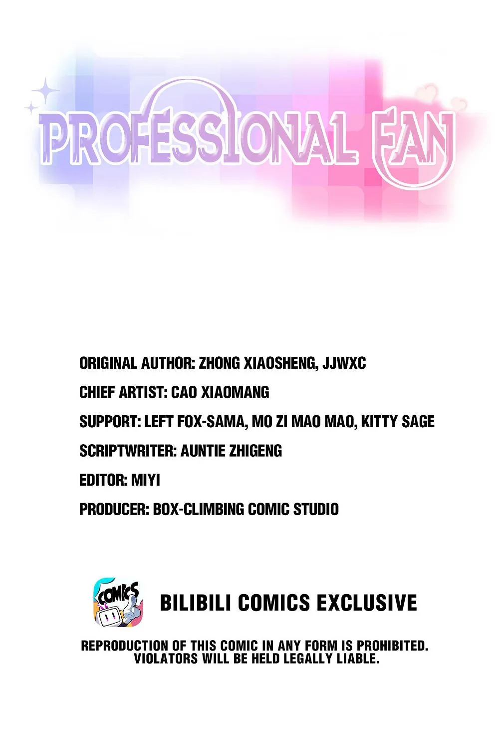 Professional Fan Chapter 77 Online - página 2