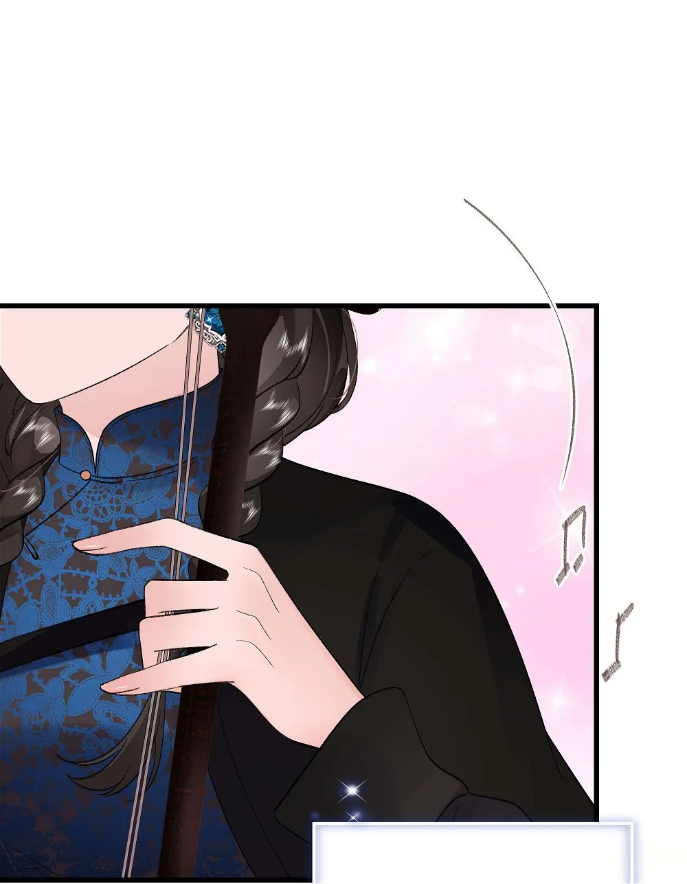Professional Fan Chapter 77 Online - página 8