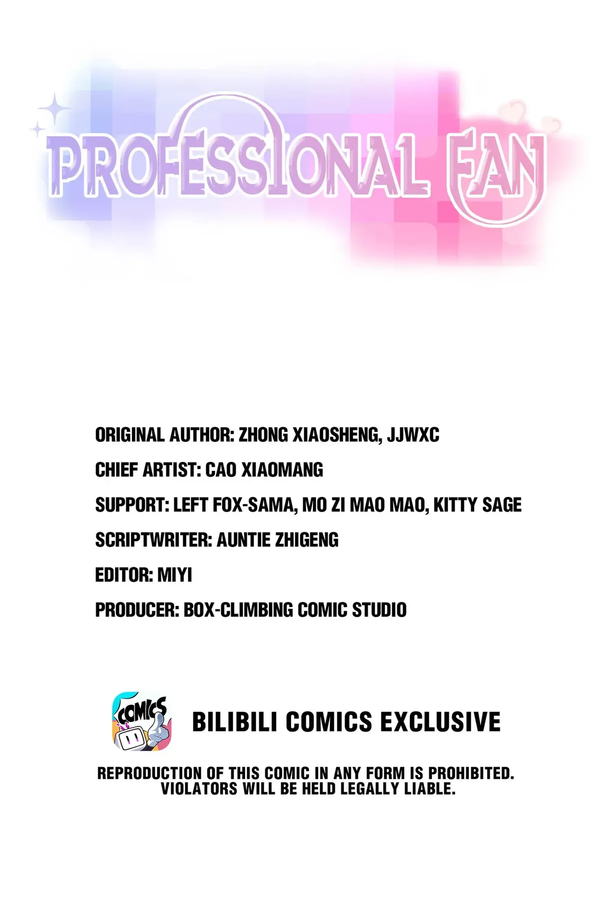 Professional Fan Chapter 88 Online - página 2