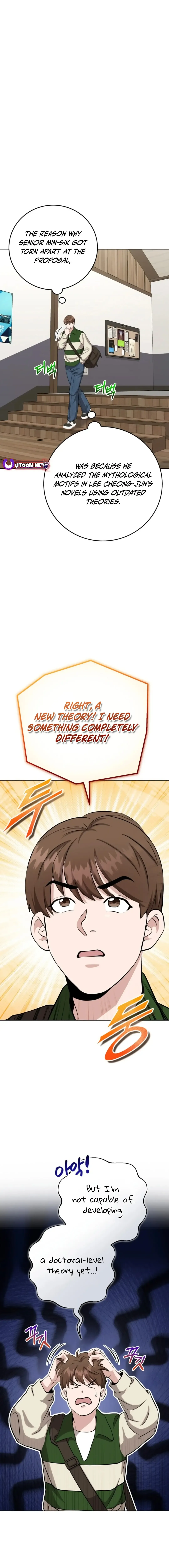 Professor Chapter 11 Online - página 2
