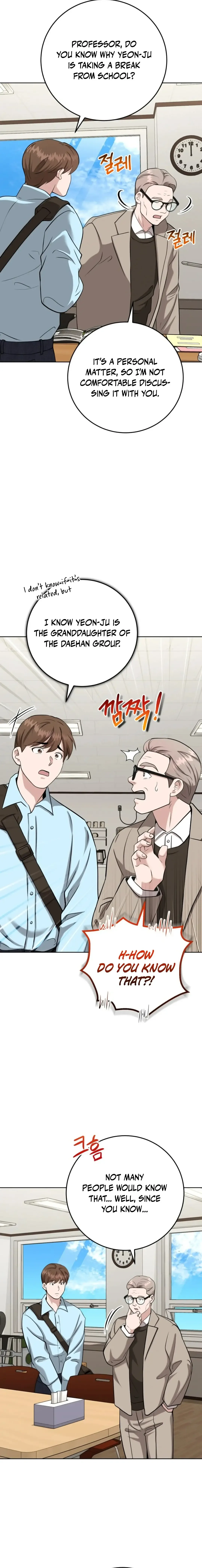Professor Chapter 11 Online - página 6