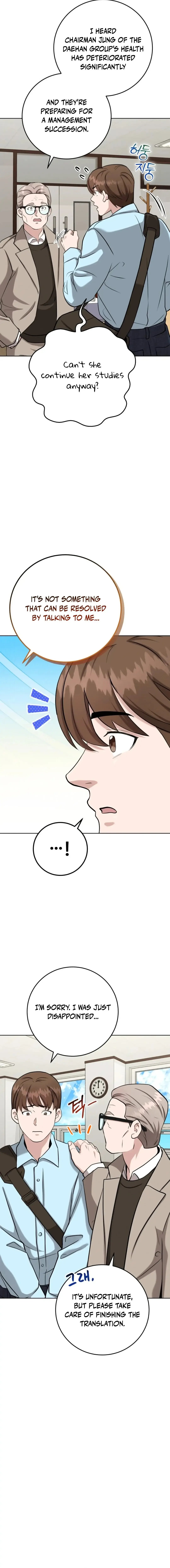 Professor Chapter 11 Online - página 7