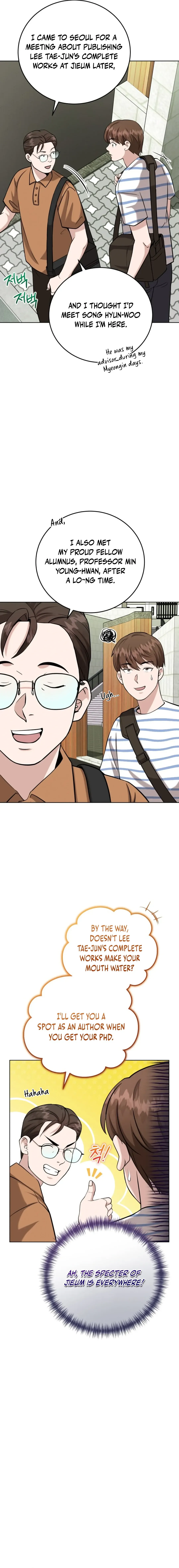 Professor Chapter 15 Online - página 6