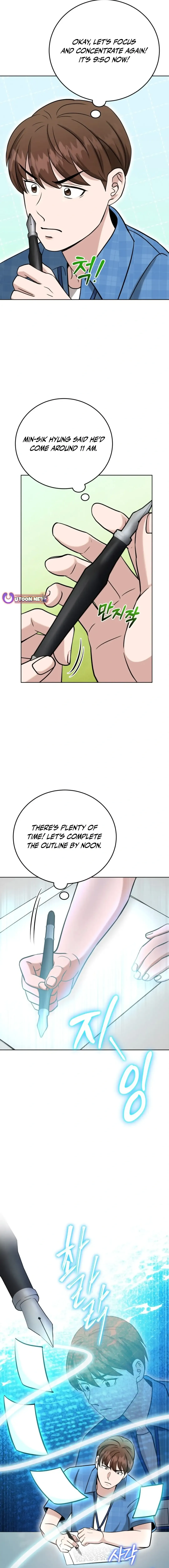 Professor Chapter 17 Online - página 20