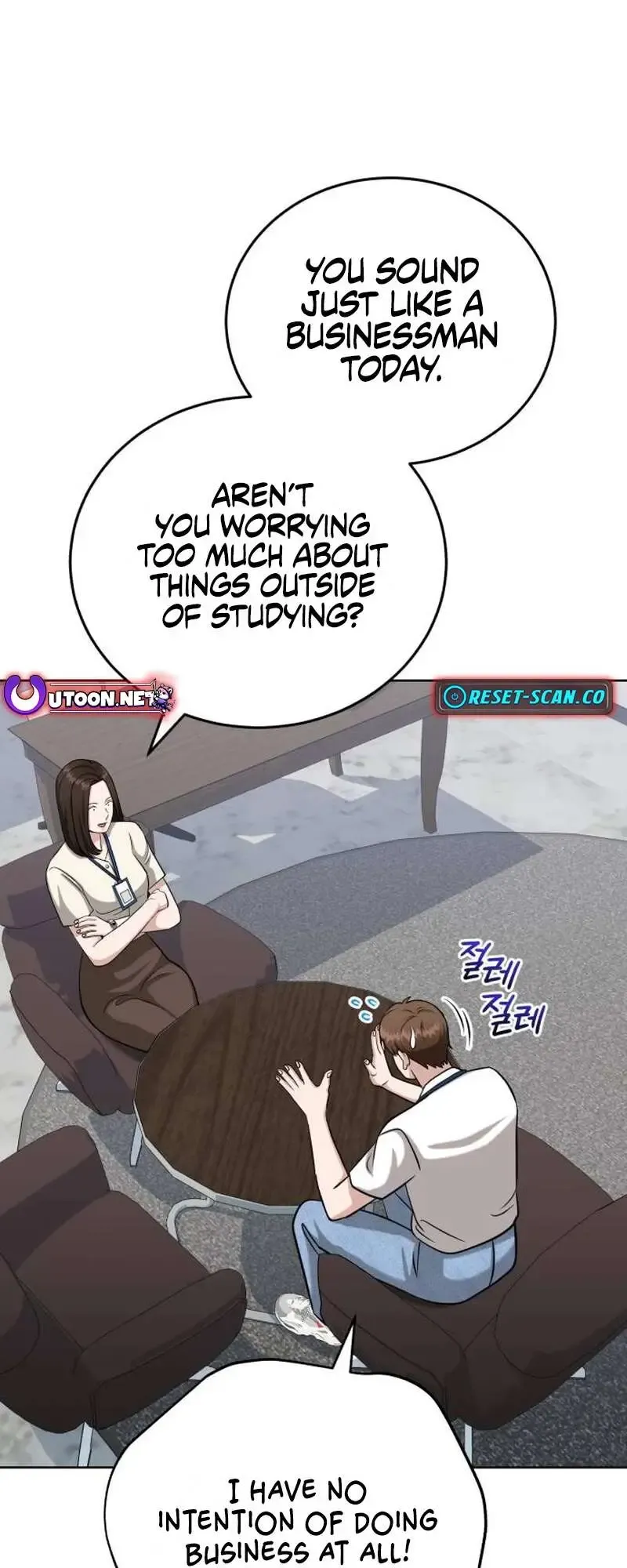 Professor Chapter 25 Online - página 16