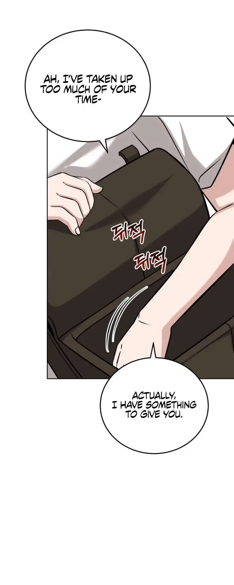 Professor Chapter 25 Online - página 51