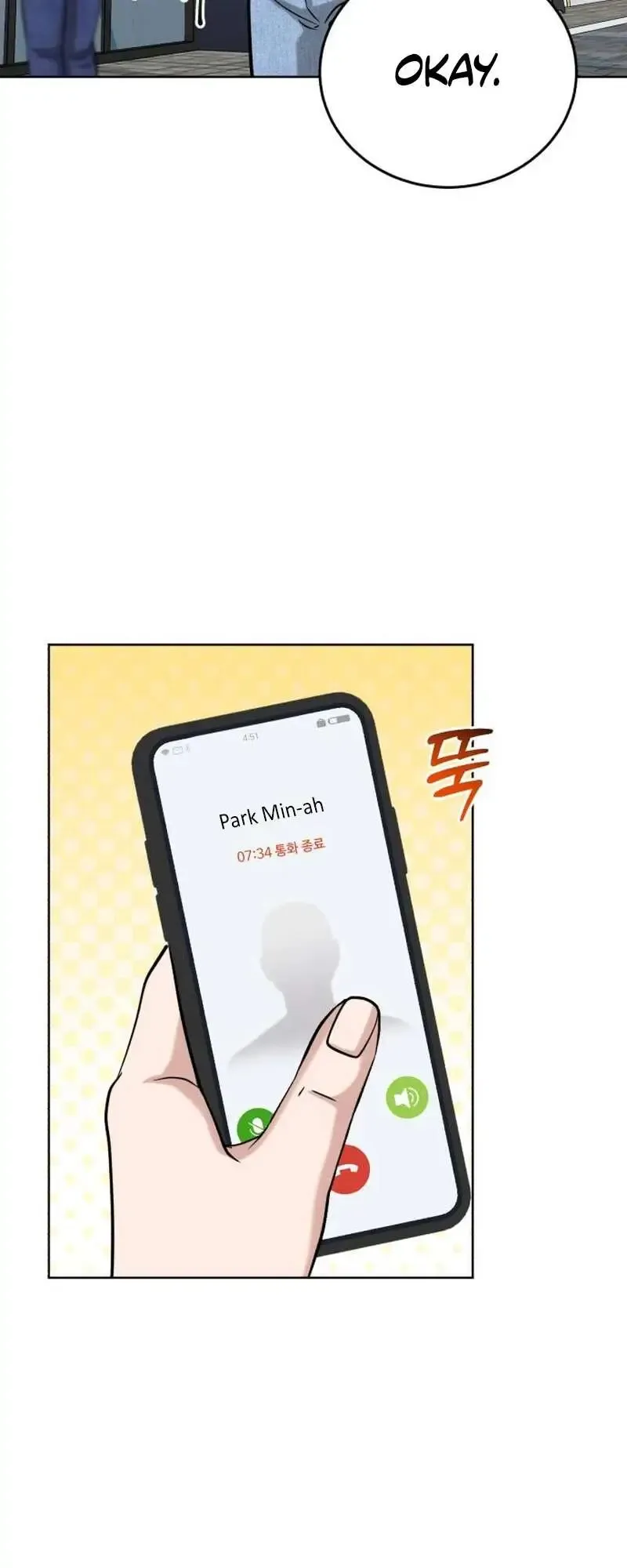 Professor Chapter 25 Online - página 63