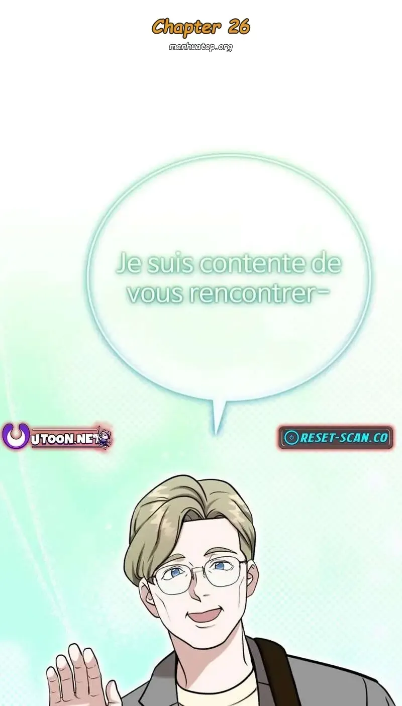 Professor Chapter 26 Online - página 1