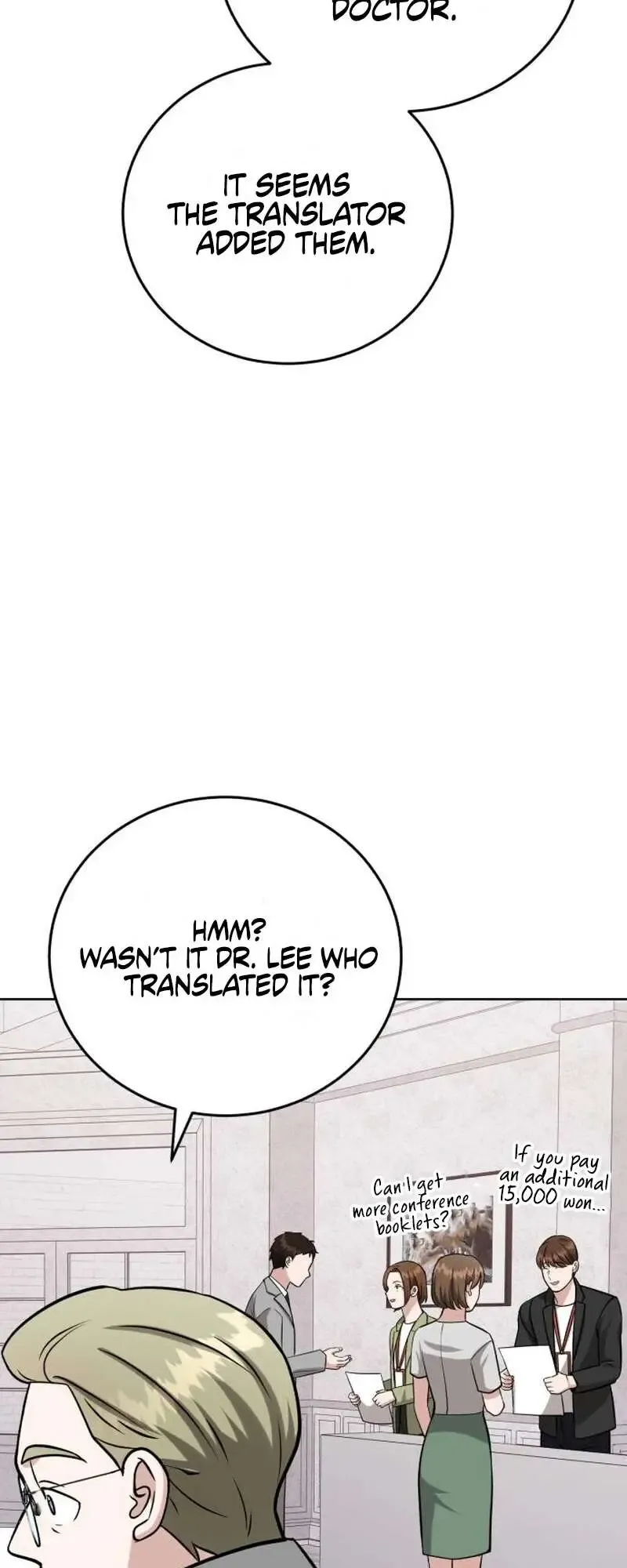 Professor Chapter 26 Online - página 19