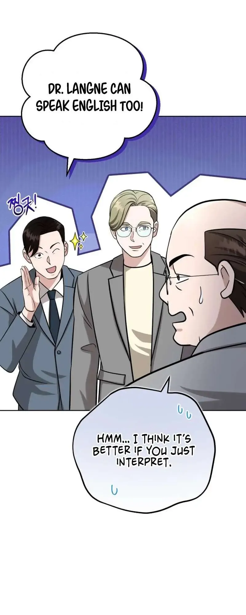 Professor Chapter 26 Online - página 32