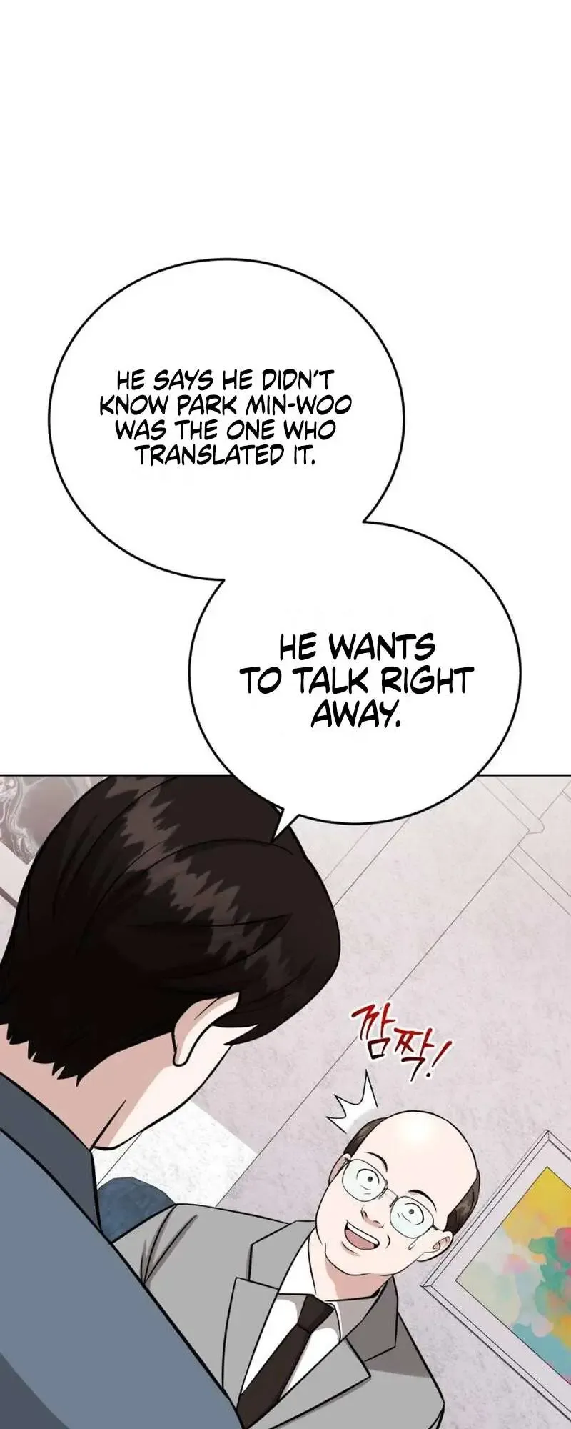 Professor Chapter 26 Online - página 39