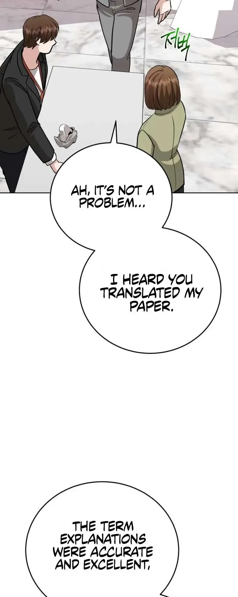 Professor Chapter 26 Online - página 48