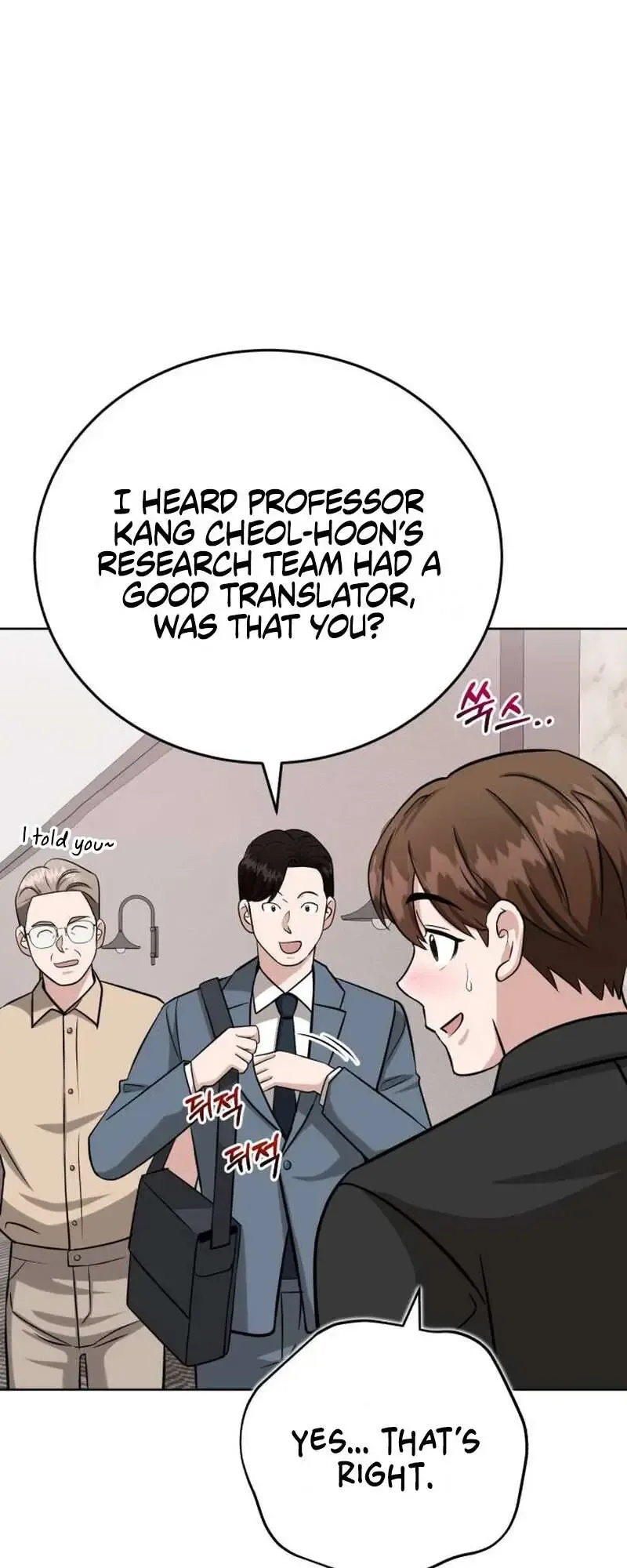Professor Chapter 26 Online - página 63