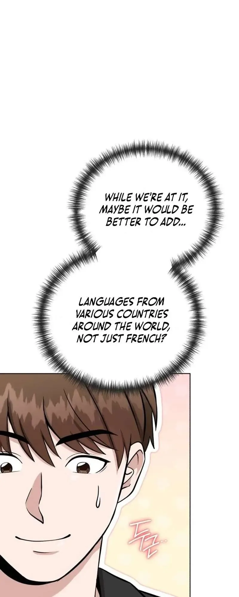 Professor Chapter 27 Online - página 37