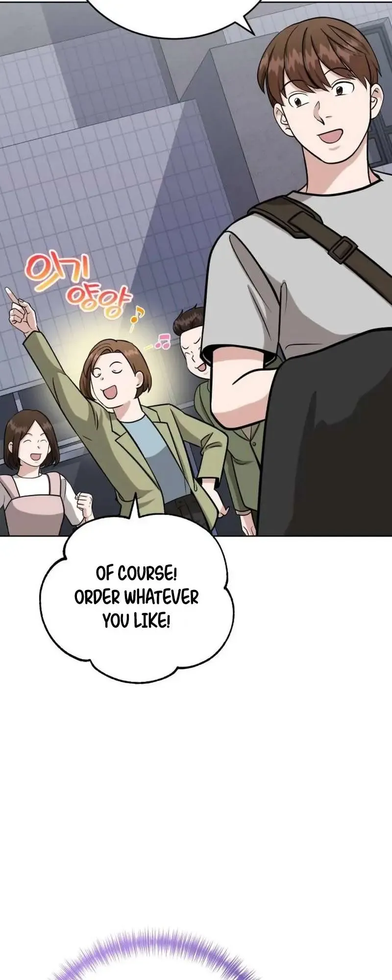 Professor Chapter 27 Online - página 43