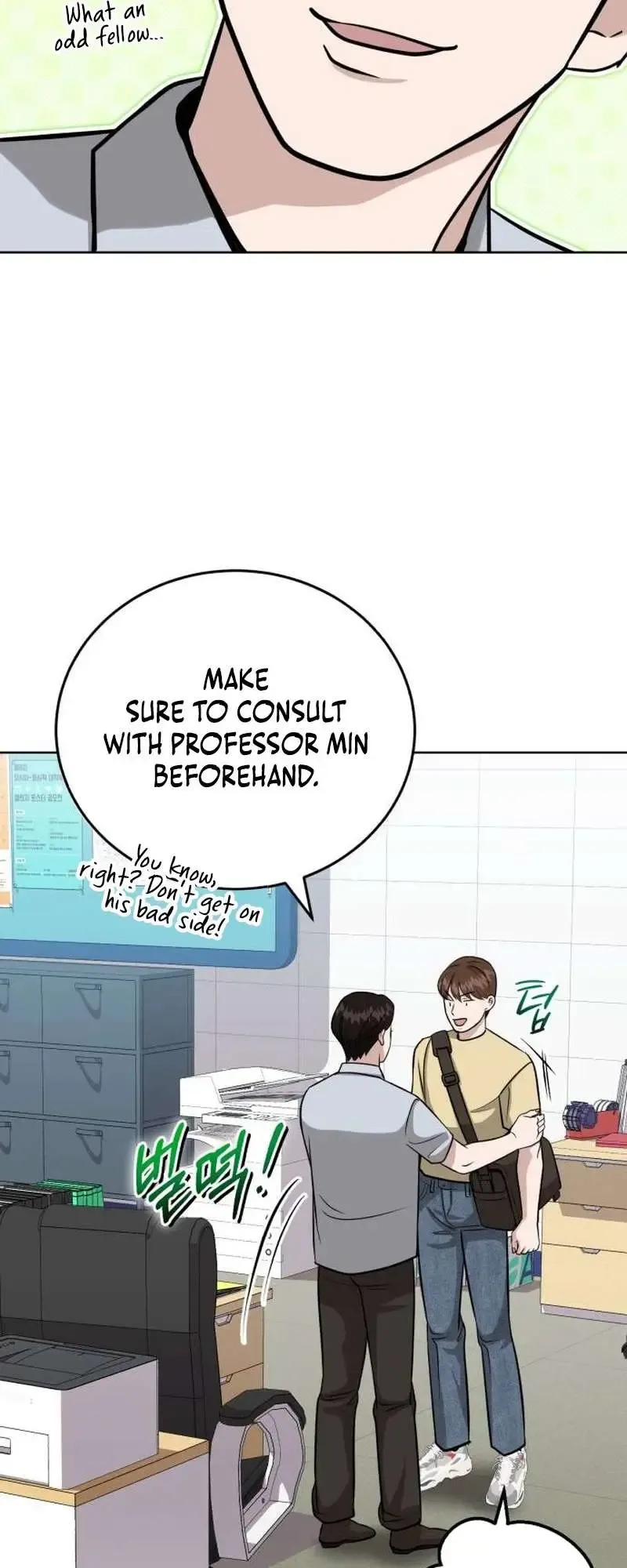 Professor Chapter 27 Online - página 76