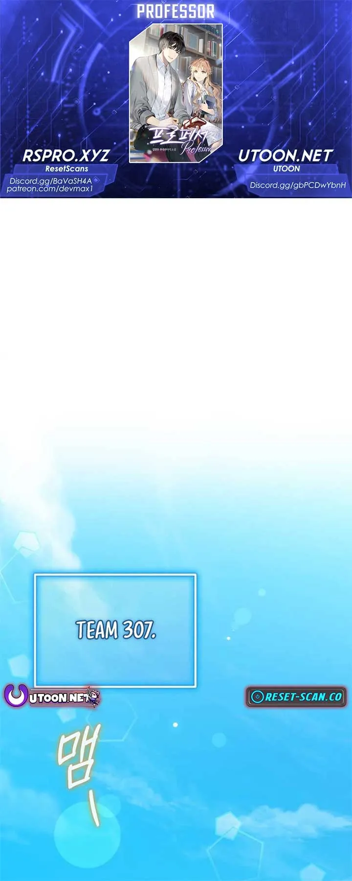 Professor Chapter 28 Online - página 1