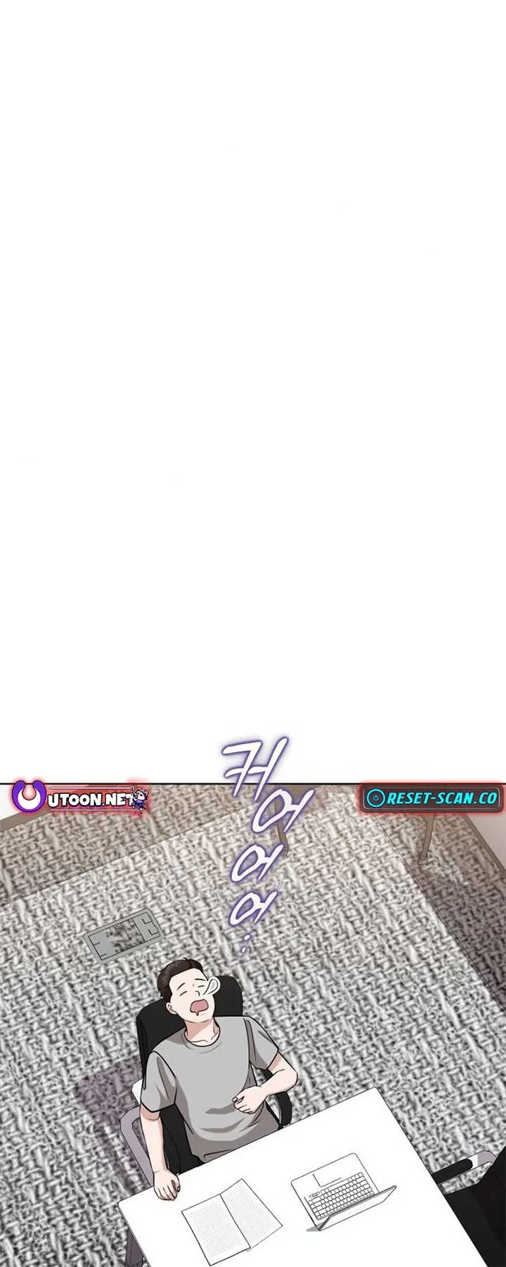 Professor Chapter 28 Online - página 15