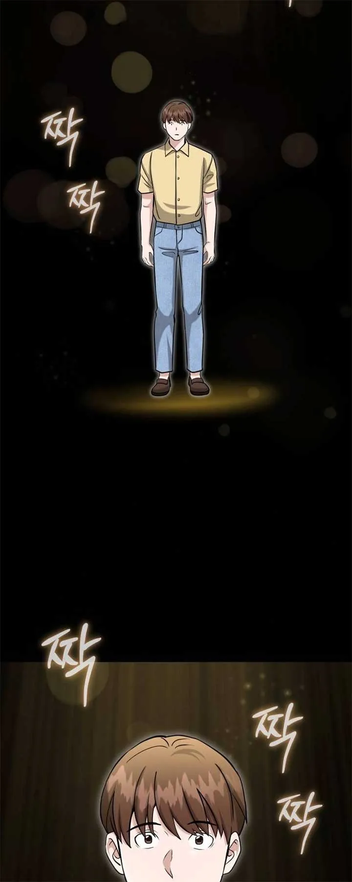 Professor Chapter 28 Online - página 63