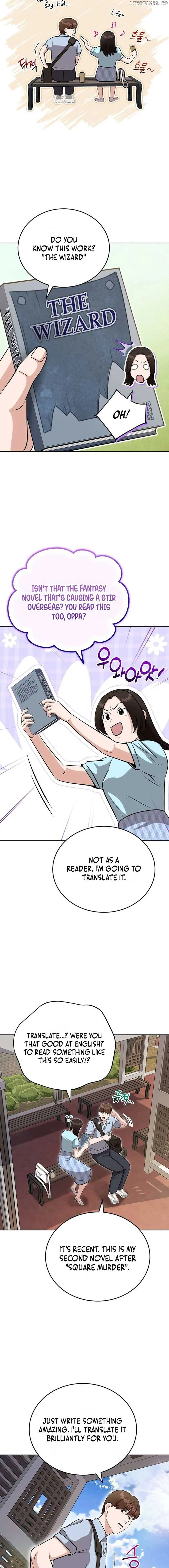 Professor Chapter 33 Online - página 4
