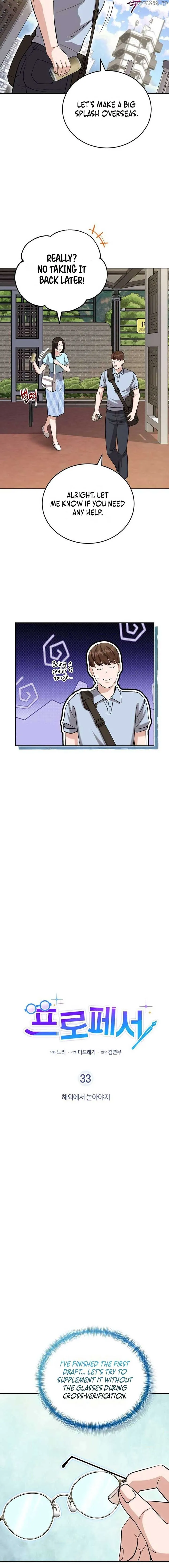 Professor Chapter 33 Online - página 5