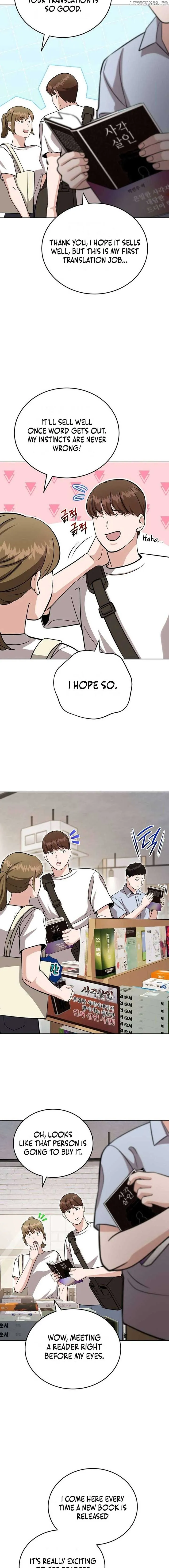 Professor Chapter 33 Online - página 11