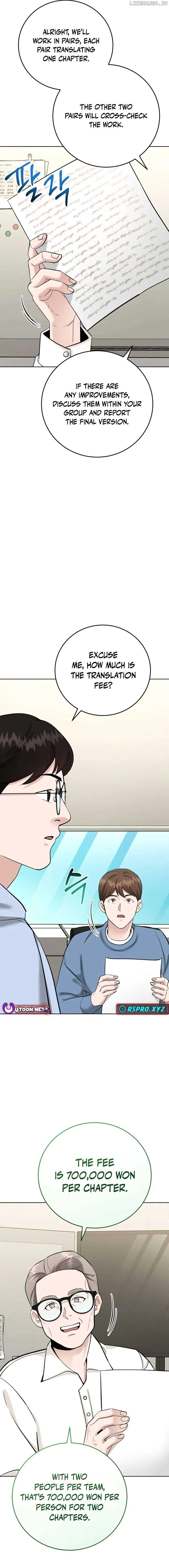 Professor Chapter 4 Online - página 13