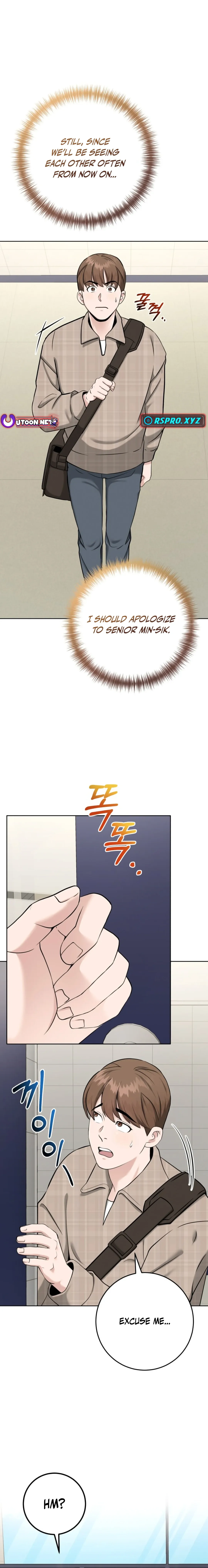 Professor Chapter 7 Online - página 5