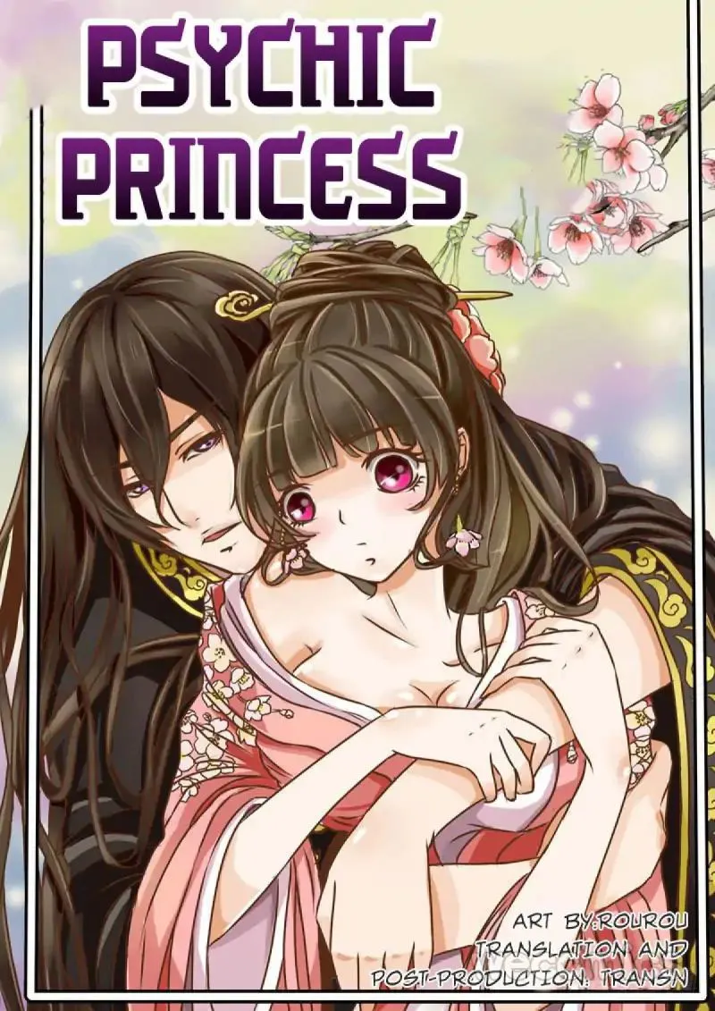 Psychic Princess Chapter 1 Online - página 1