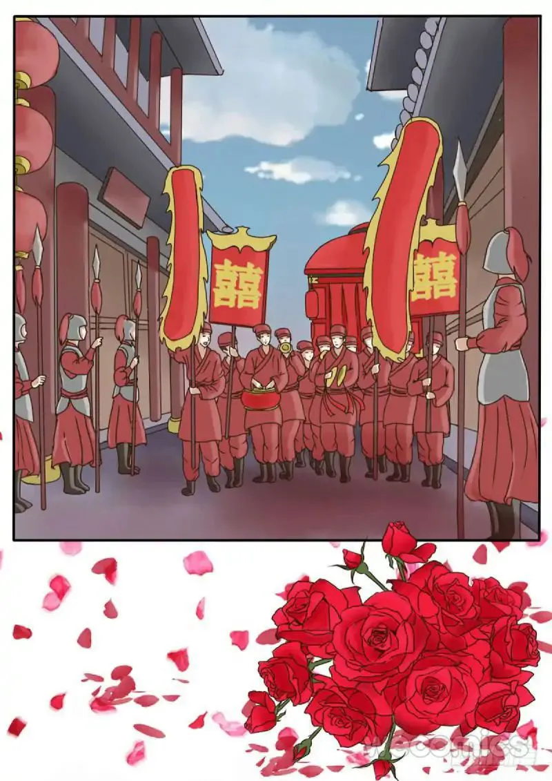 Psychic Princess Chapter 1 Online - página 4