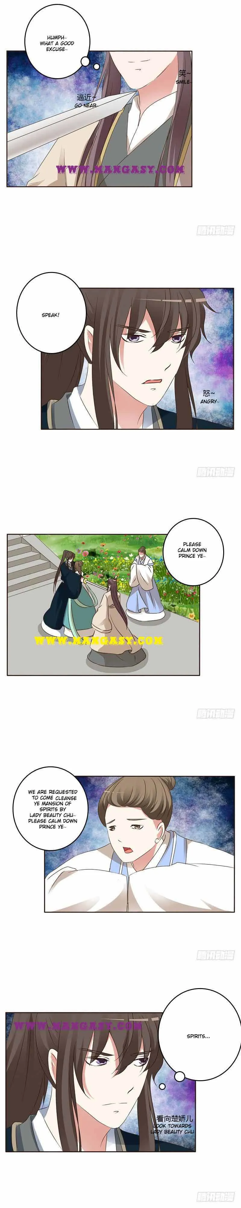 Psychic Princess Chapter 138 Online - página 2