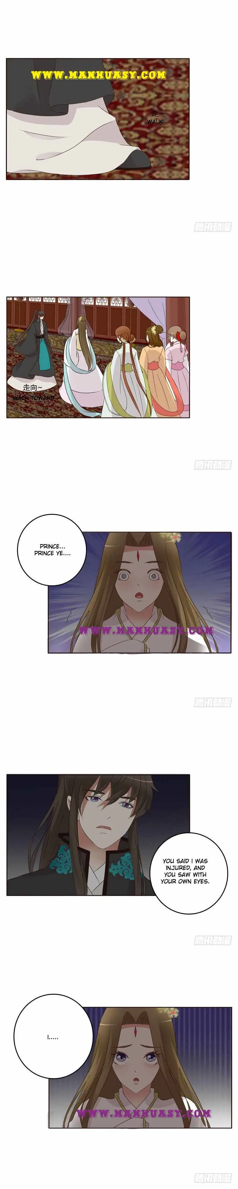 Psychic Princess Chapter 179 Online - página 6
