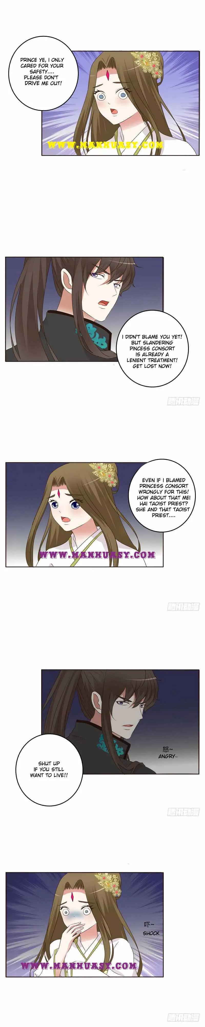 Psychic Princess Chapter 179 Online - página 10