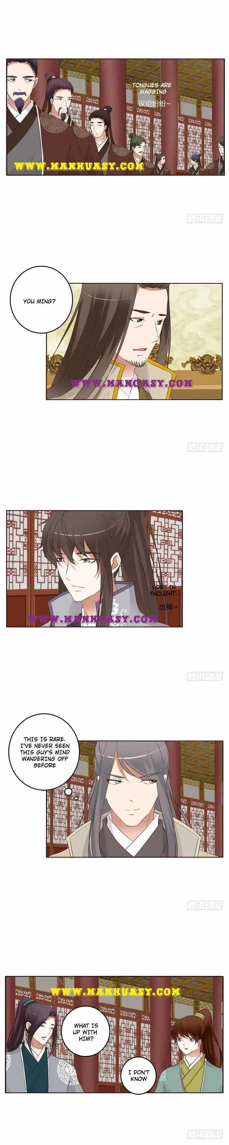 Psychic Princess Chapter 188 Online - página 2