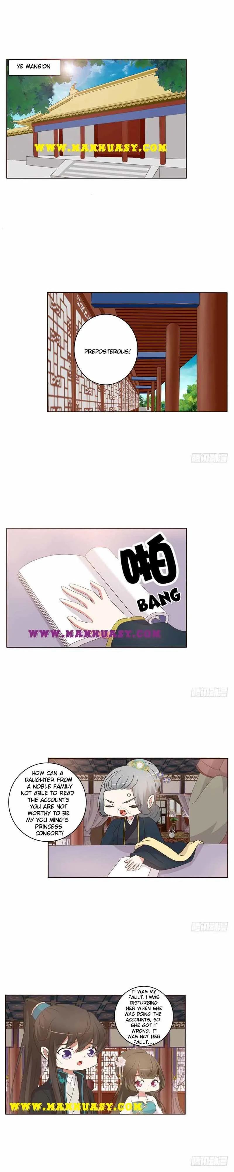 Psychic Princess Chapter 197 Online - página 2